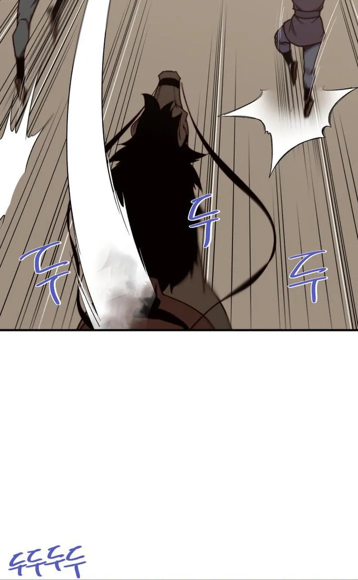 Read The Strongest Ever chapter 104 image 73 on Lezhin