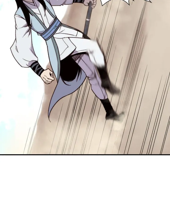 Read The Strongest Ever chapter 104 image 76 on Lezhin