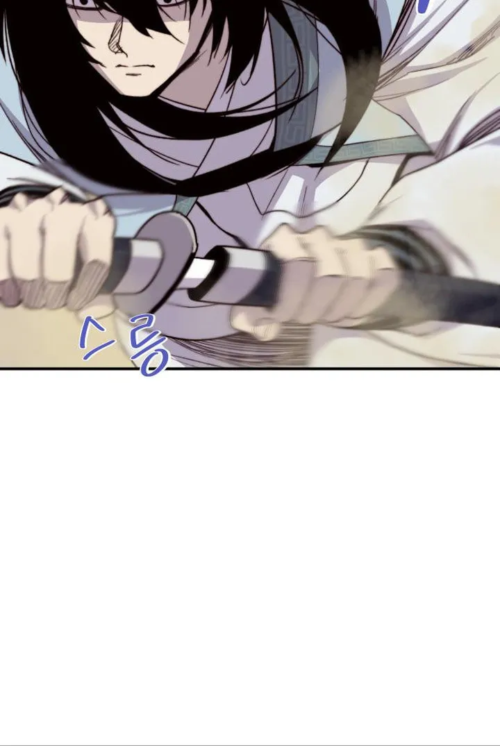 Read The Strongest Ever chapter 104 image 79 on Lezhin