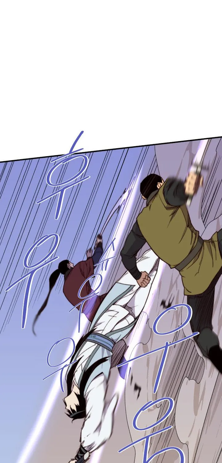 Read The Strongest Ever chapter 104 image 81 on Lezhin