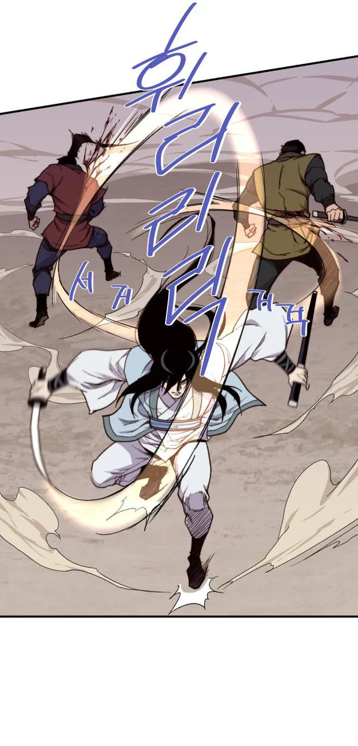 Read The Strongest Ever chapter 104 image 83 on Lezhin