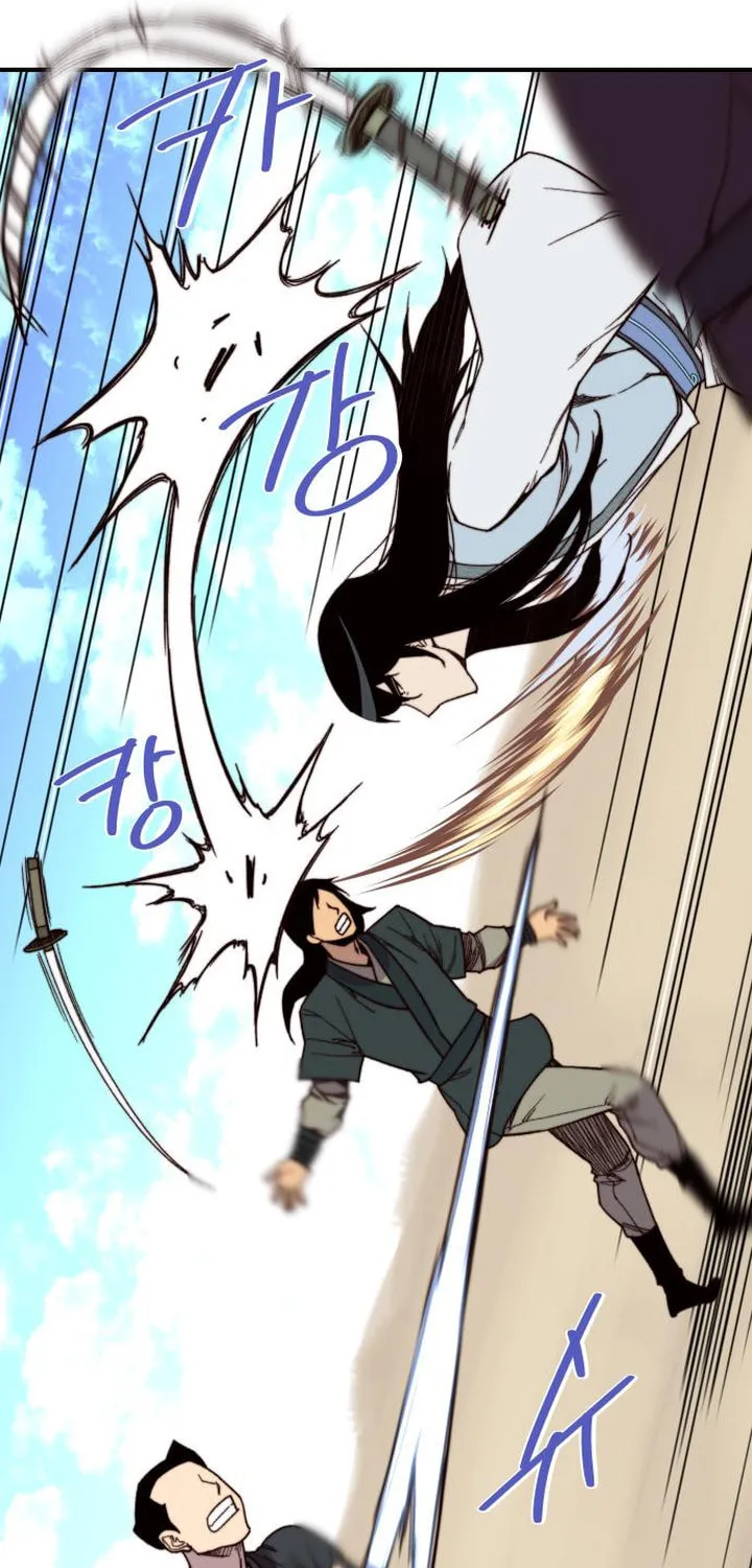 Read The Strongest Ever chapter 104 image 86 on Lezhin