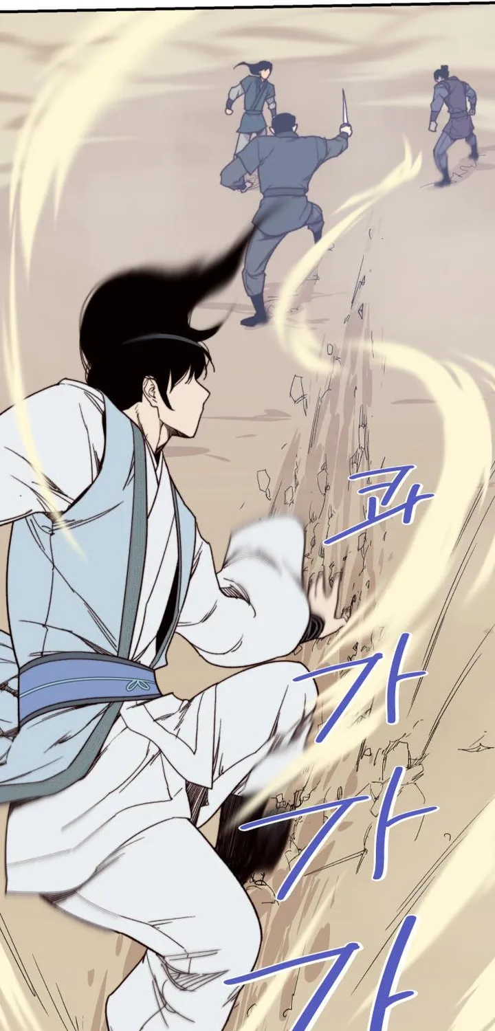 Read The Strongest Ever chapter 104 image 89 on Lezhin