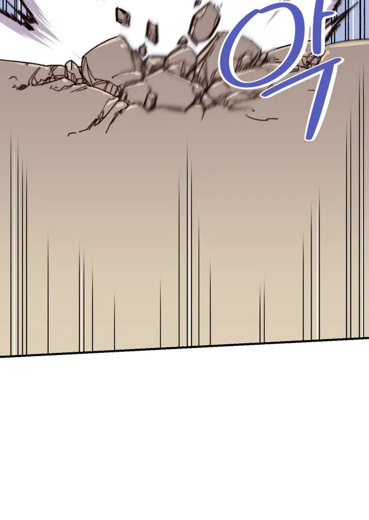 Read The Strongest Ever chapter 104 image 91 on Lezhin