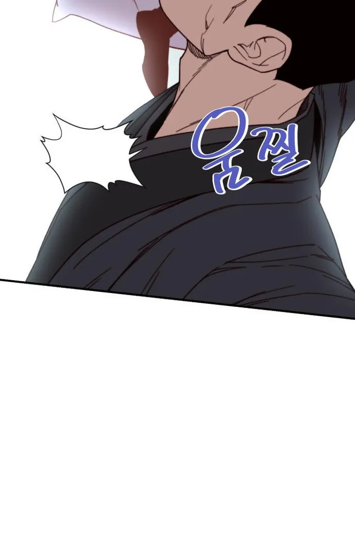 Read The Strongest Ever chapter 104 image 94 on Lezhin
