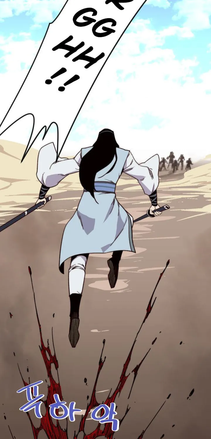 Read The Strongest Ever chapter 104 image 96 on Lezhin