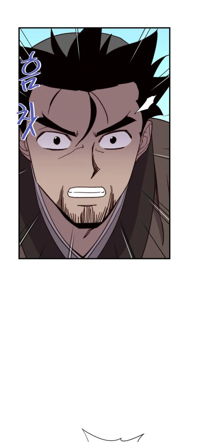 Read The Strongest Ever chapter 104 image 99 on Lezhin