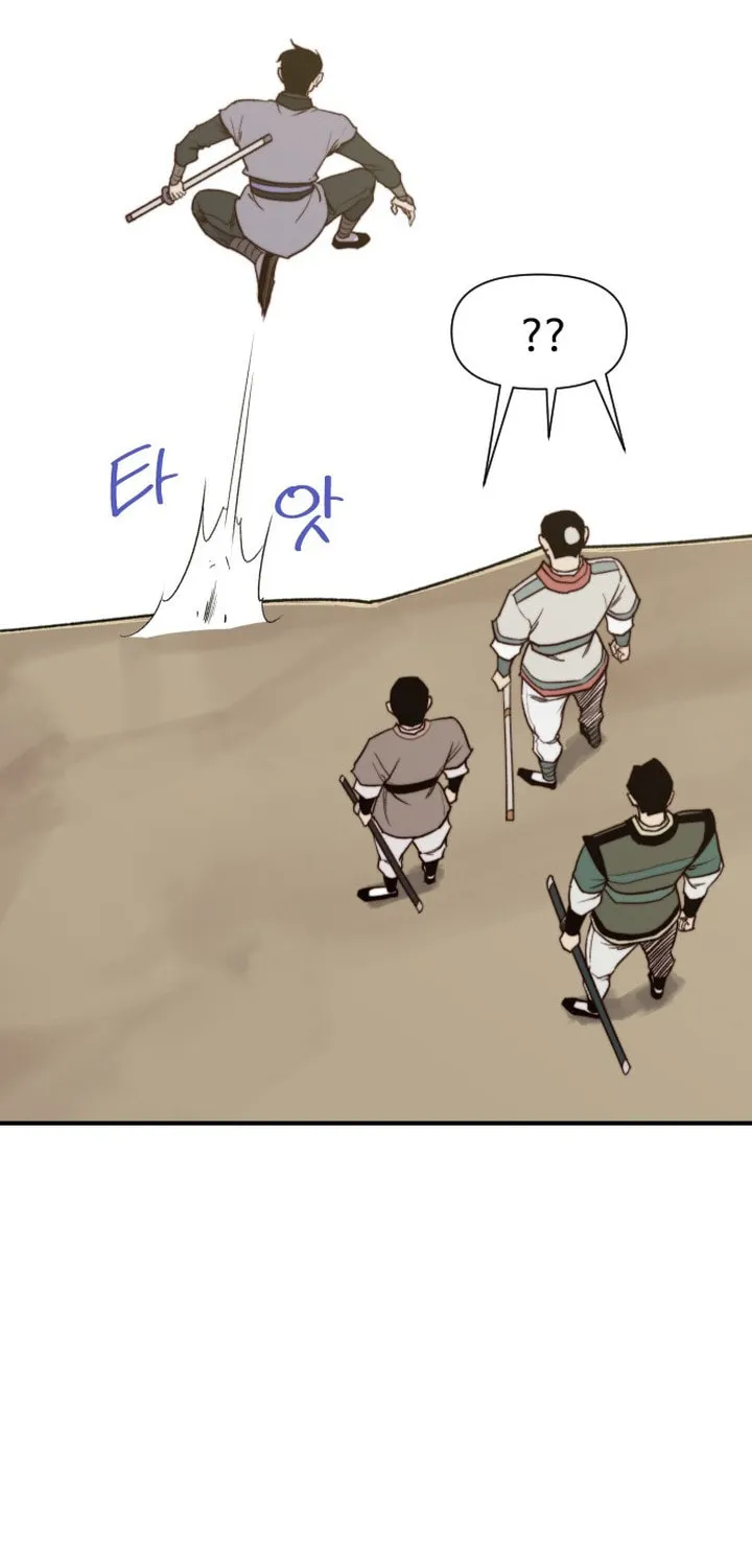 Read The Strongest Ever chapter 105 image 10 on Lezhin