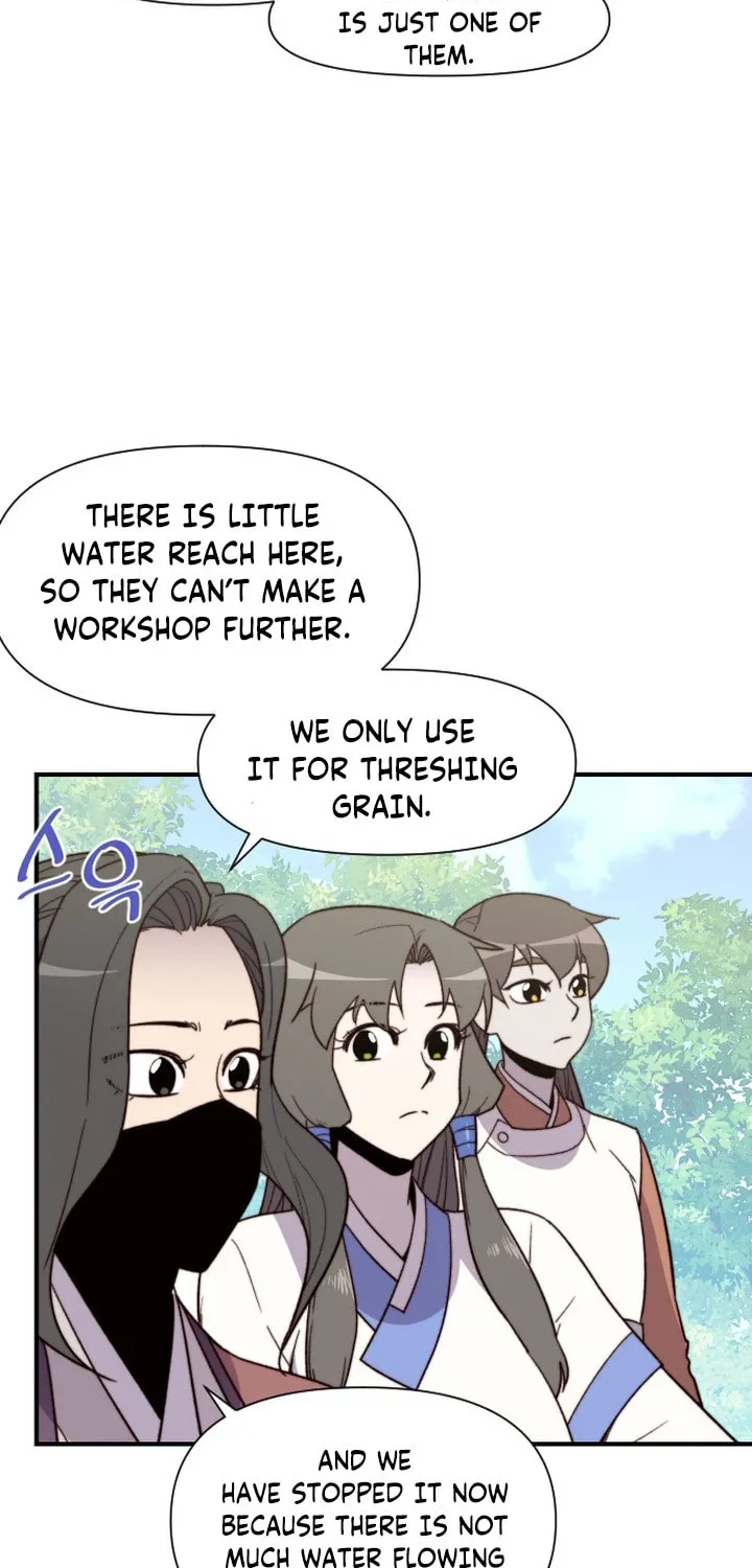 Read The Strongest Ever chapter 105 image 22 on Lezhin