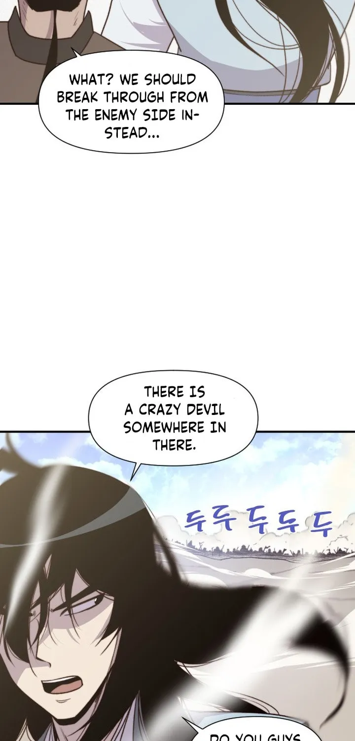 Read The Strongest Ever chapter 105 image 4 on Lezhin