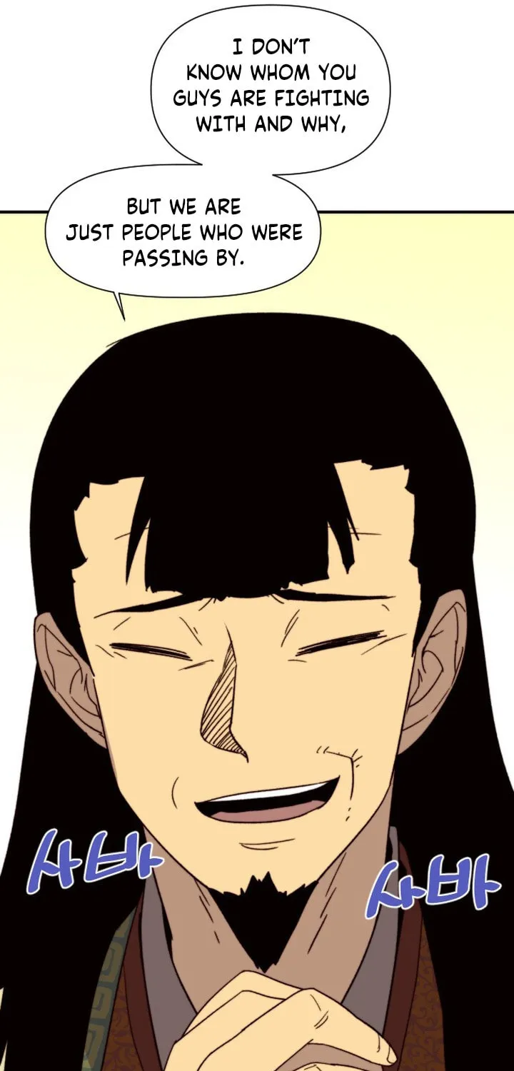 Read The Strongest Ever chapter 105 image 76 on Lezhin