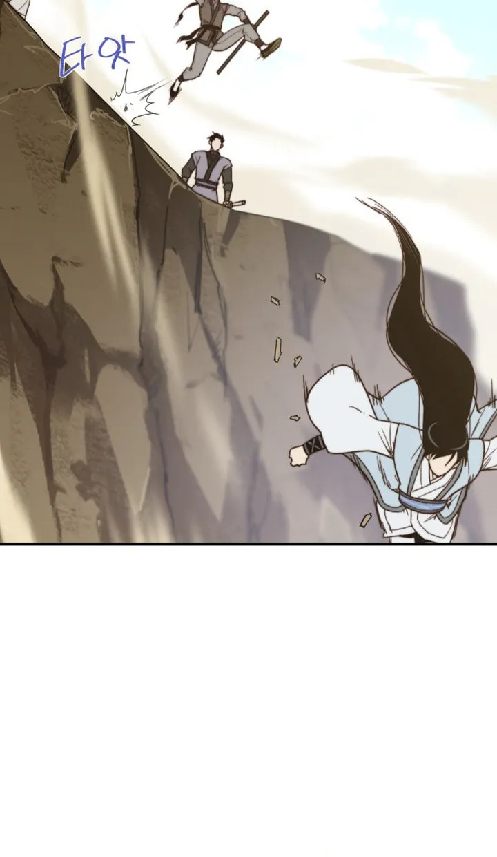 Read The Strongest Ever chapter 105 image 8 on Lezhin