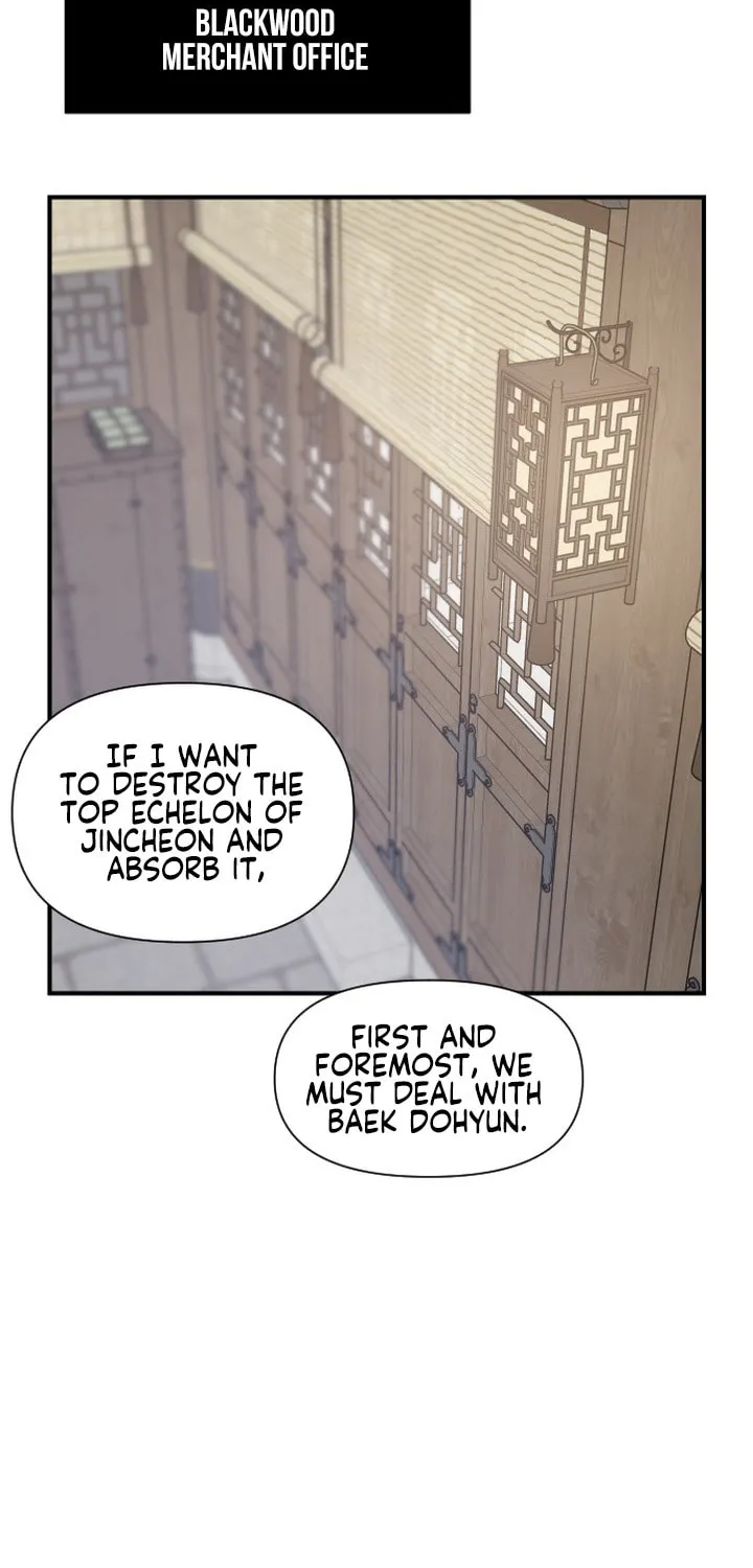 Read The Strongest Ever chapter 106 image 1 on Lezhin