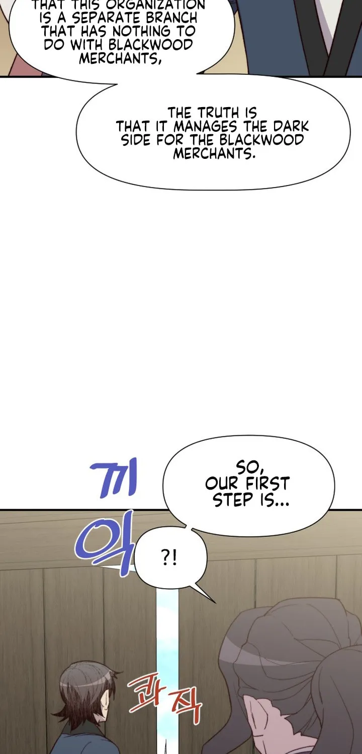Read The Strongest Ever chapter 106 image 12 on Lezhin