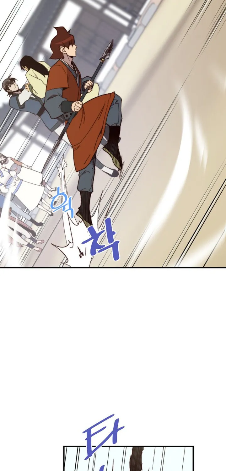 Read The Strongest Ever chapter 106 image 29 on Lezhin