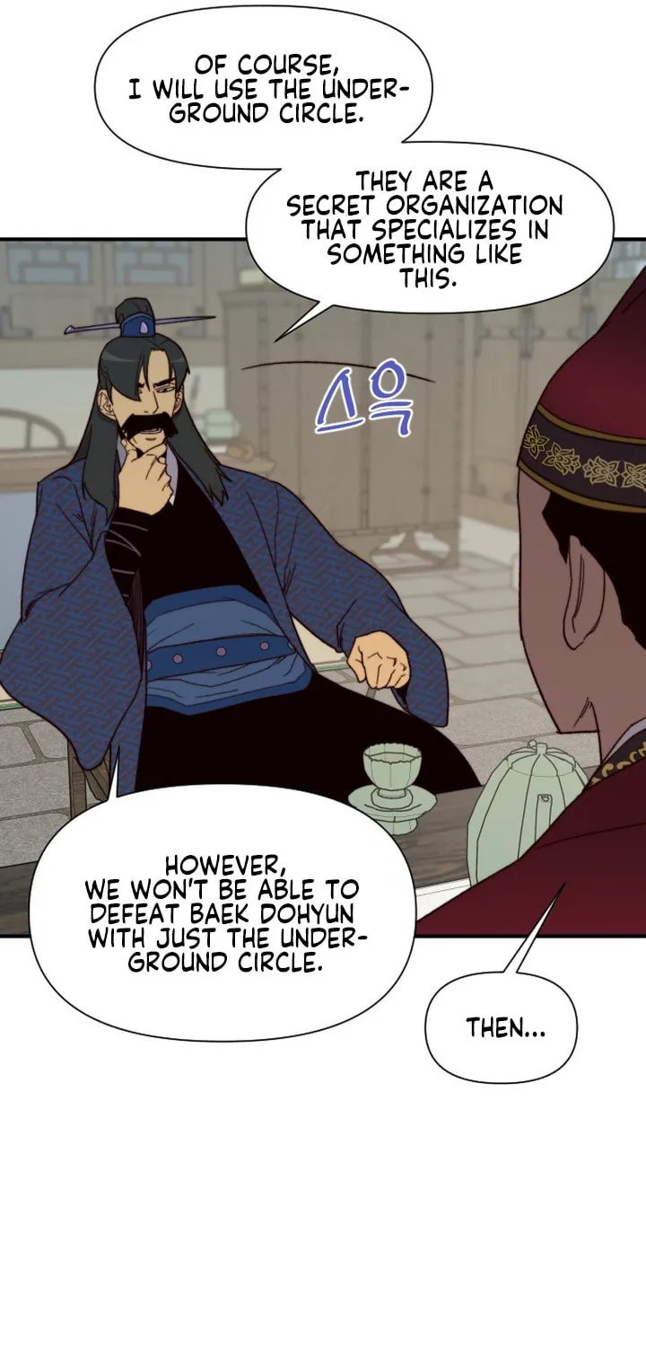 Read The Strongest Ever chapter 106 image 3 on Lezhin