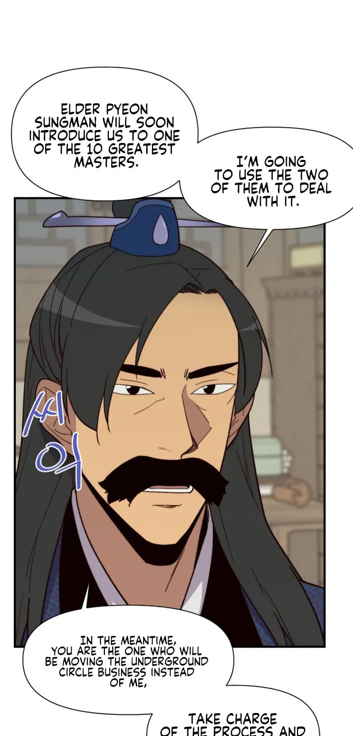 Read The Strongest Ever chapter 106 image 4 on Lezhin