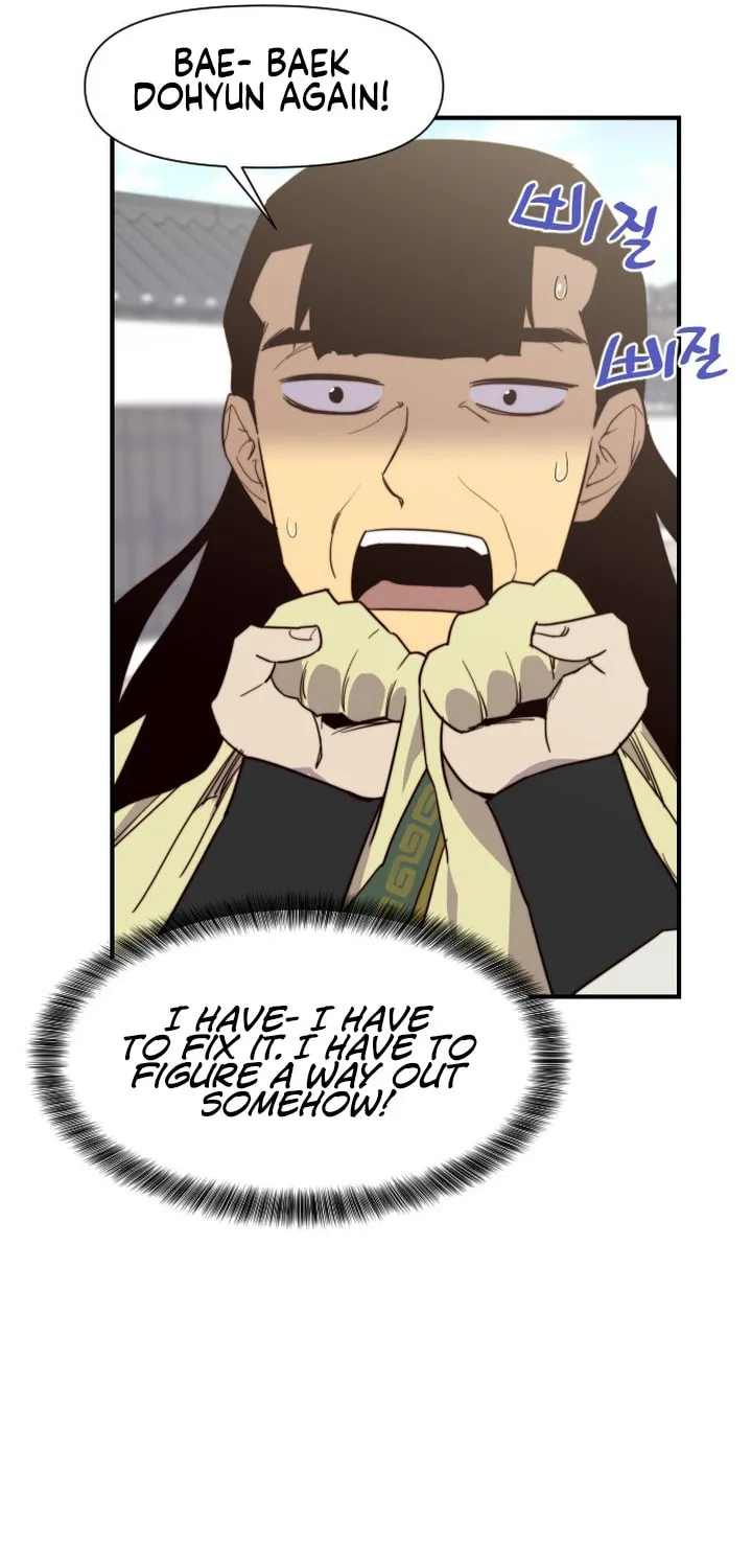 Read The Strongest Ever chapter 106 image 42 on Lezhin