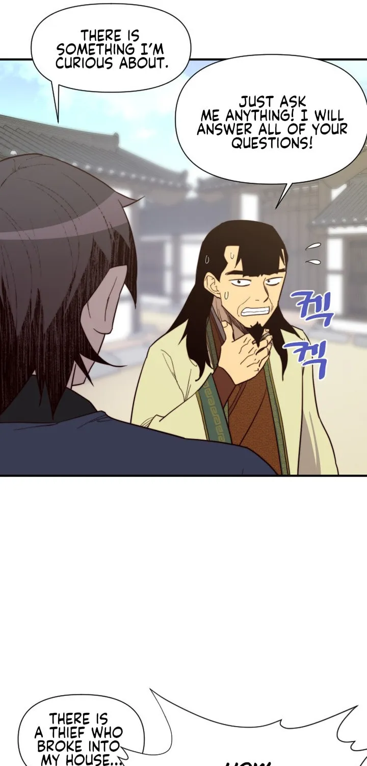 Read The Strongest Ever chapter 106 image 45 on Lezhin