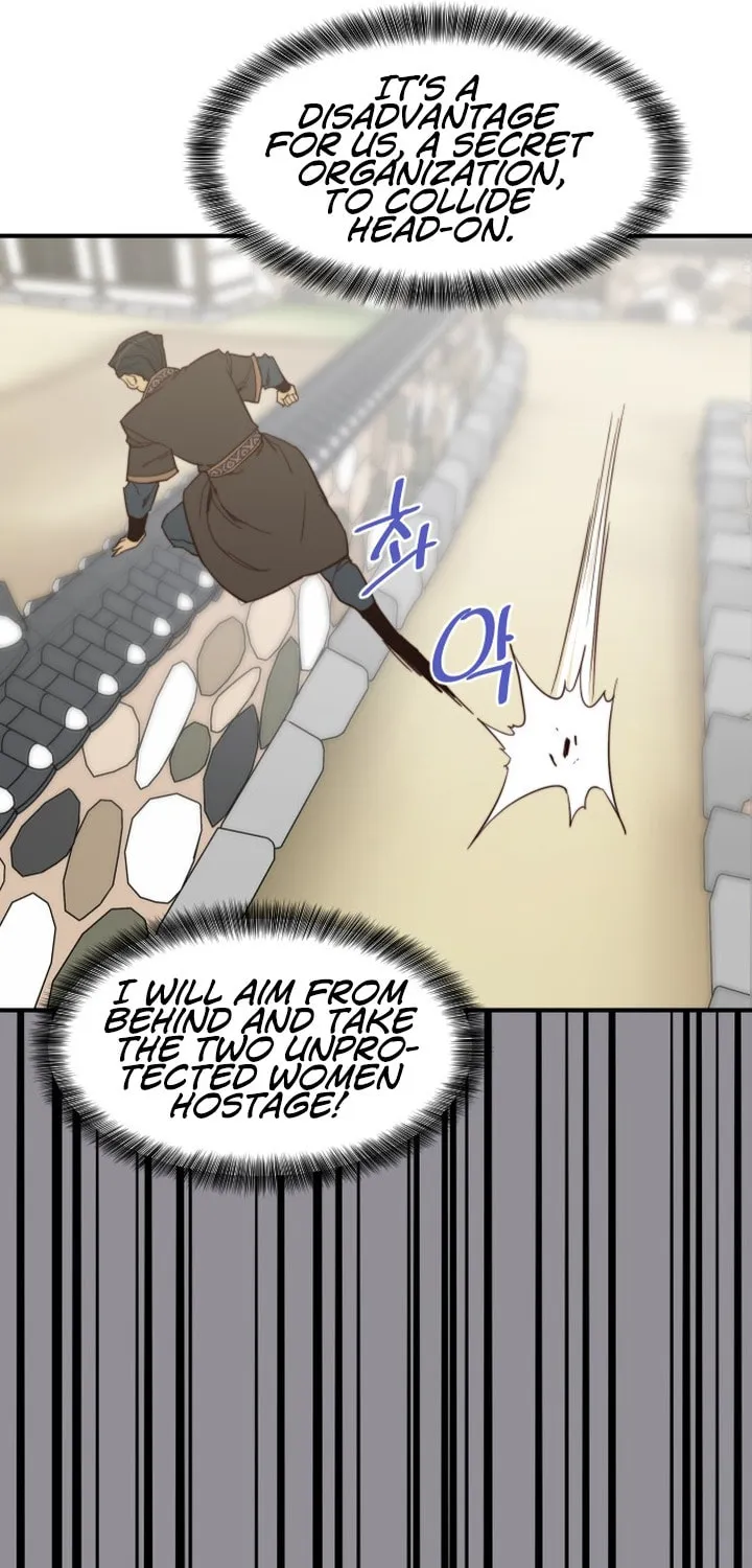 Read The Strongest Ever chapter 106 image 56 on Lezhin
