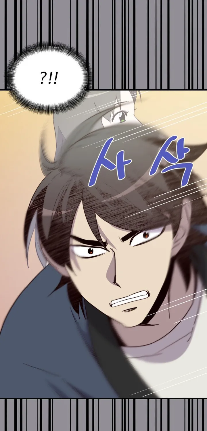 Read The Strongest Ever chapter 106 image 60 on Lezhin