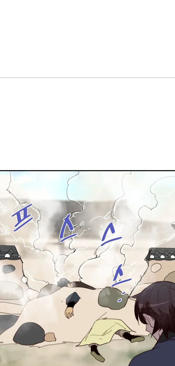 Read The Strongest Ever chapter 106 image 67 on Lezhin