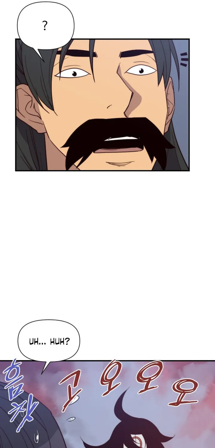 Read The Strongest Ever chapter 107 image 101 on Lezhin