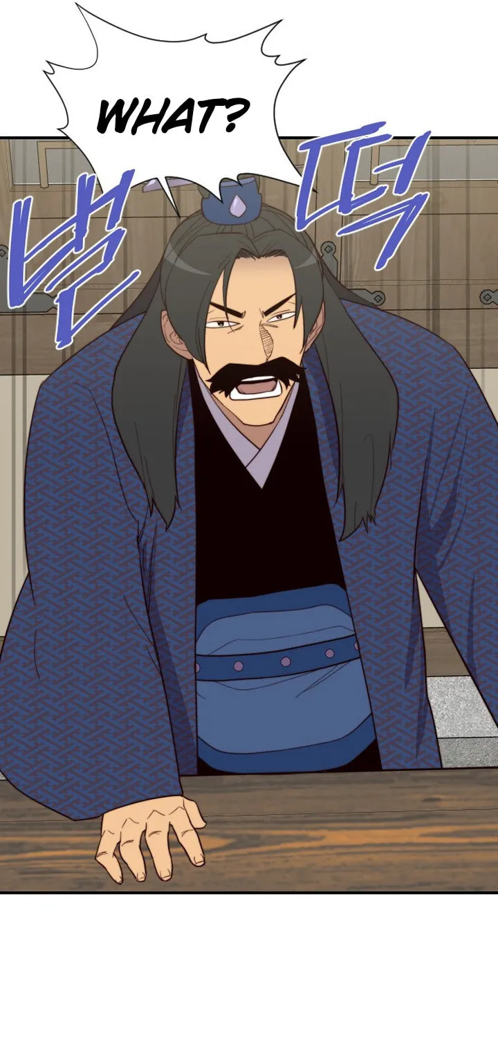 Read The Strongest Ever chapter 107 image 16 on Lezhin