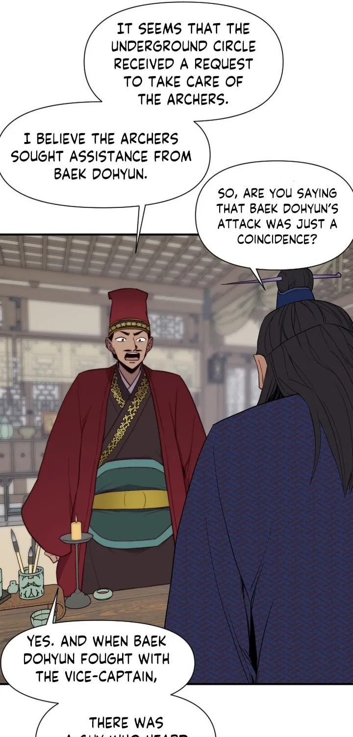 Read The Strongest Ever chapter 107 image 19 on Lezhin
