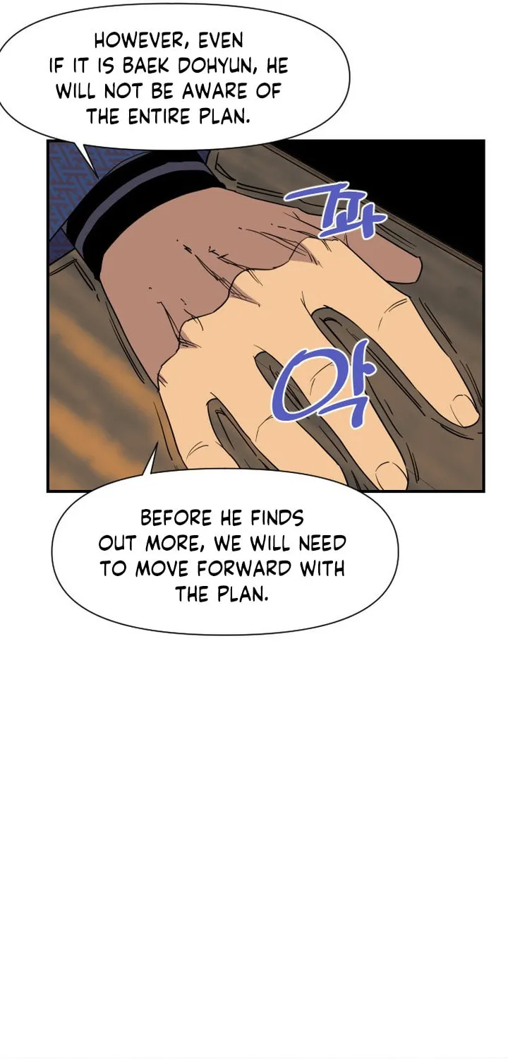 Read The Strongest Ever chapter 107 image 25 on Lezhin