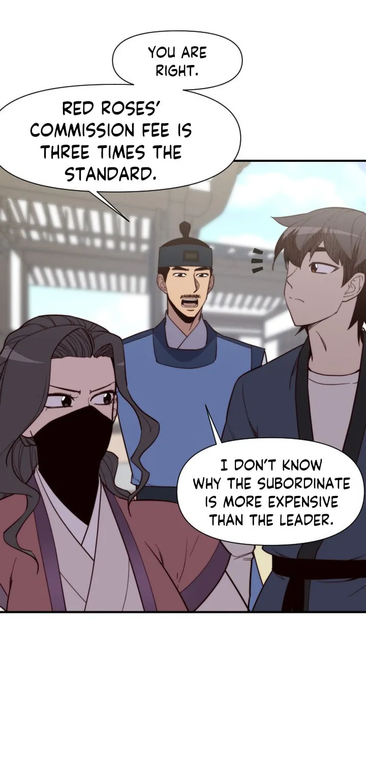 Read The Strongest Ever chapter 107 image 4 on Lezhin
