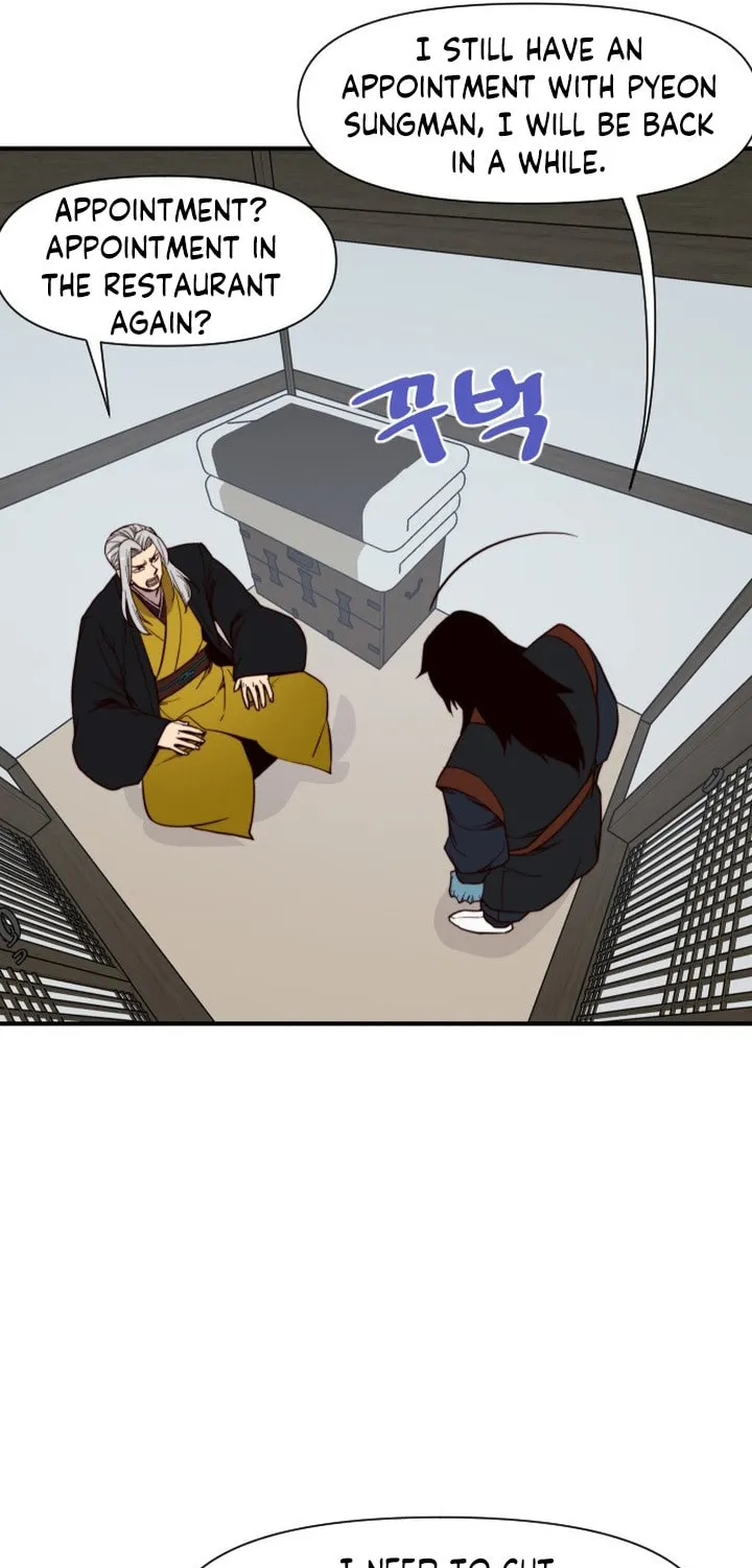 Read The Strongest Ever chapter 107 image 40 on Lezhin