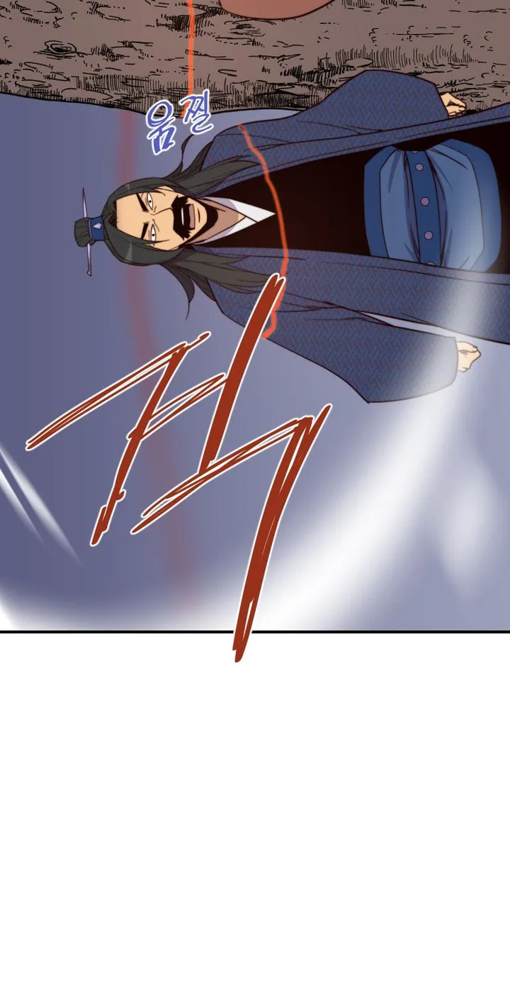 Read The Strongest Ever chapter 107 image 75 on Lezhin