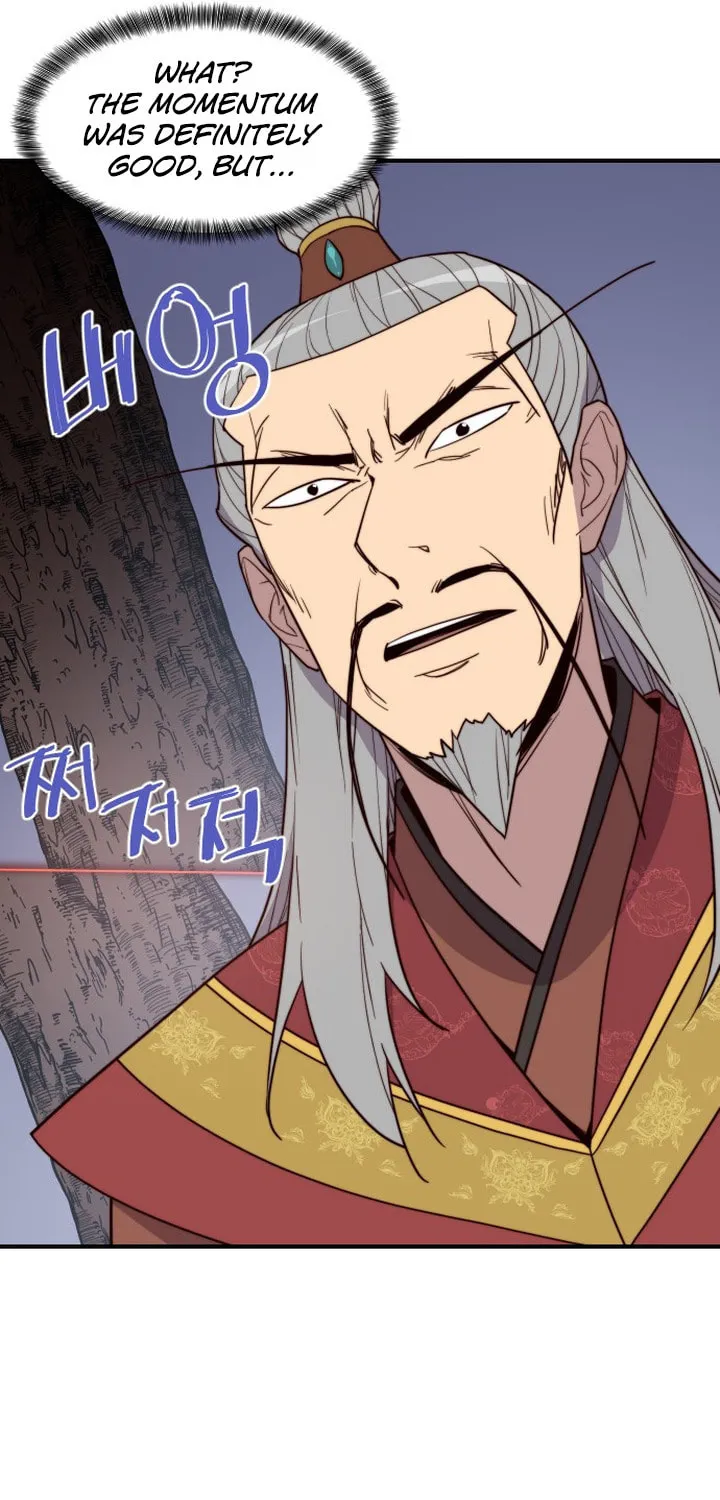 Read The Strongest Ever chapter 107 image 76 on Lezhin
