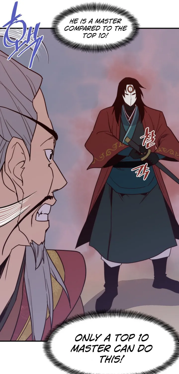 Read The Strongest Ever chapter 107 image 83 on Lezhin