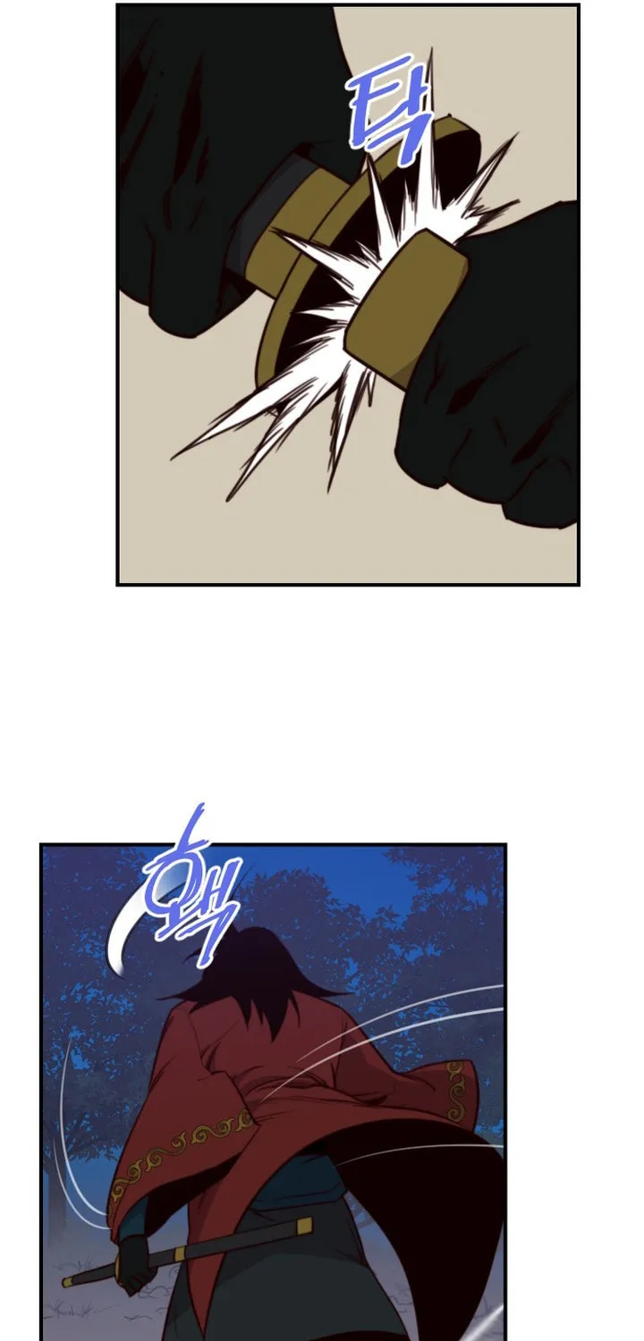 Read The Strongest Ever chapter 108 image 10 on Lezhin