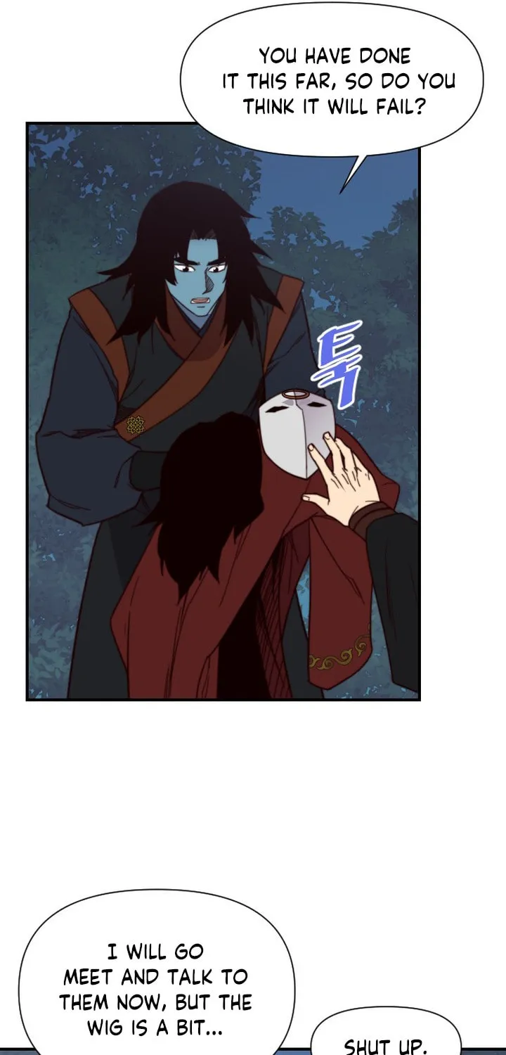 Read The Strongest Ever chapter 108 image 17 on Lezhin