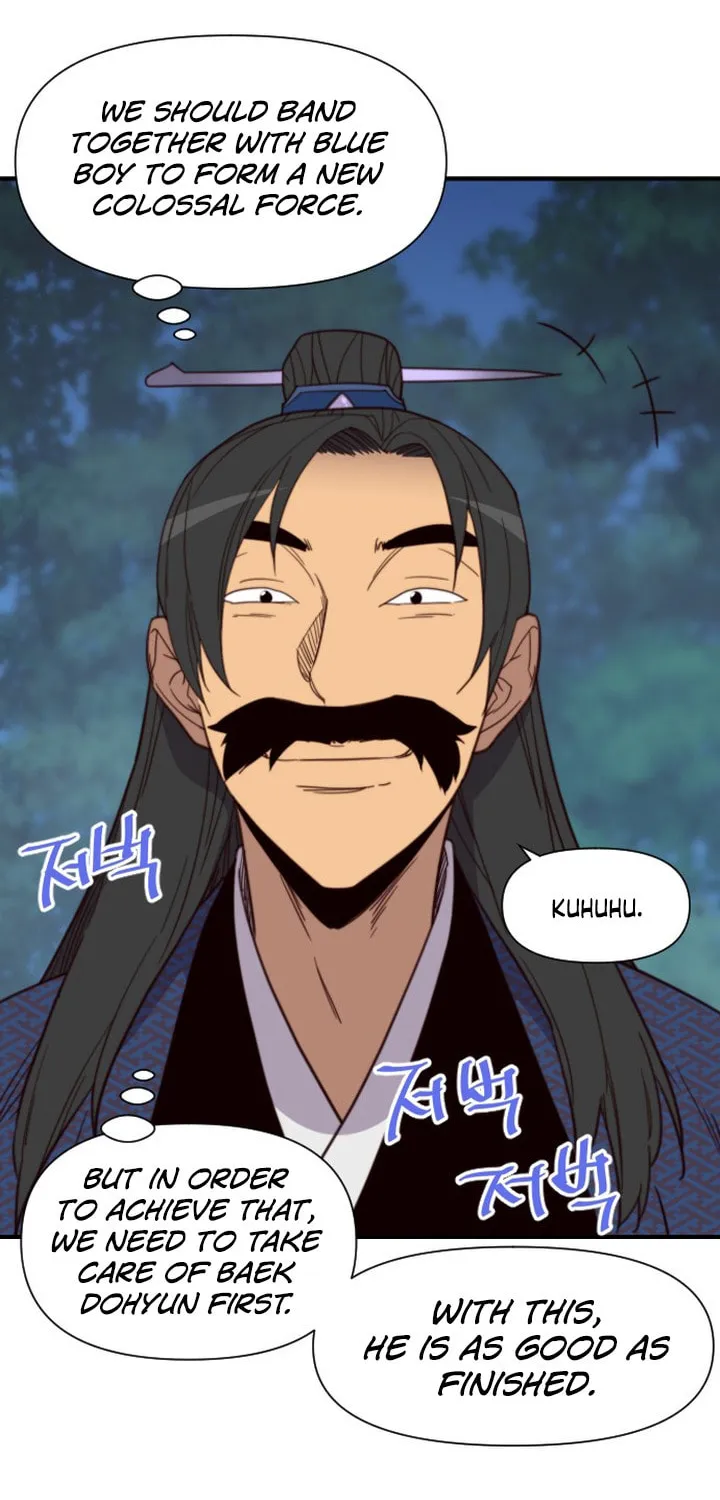 Read The Strongest Ever chapter 108 image 38 on Lezhin
