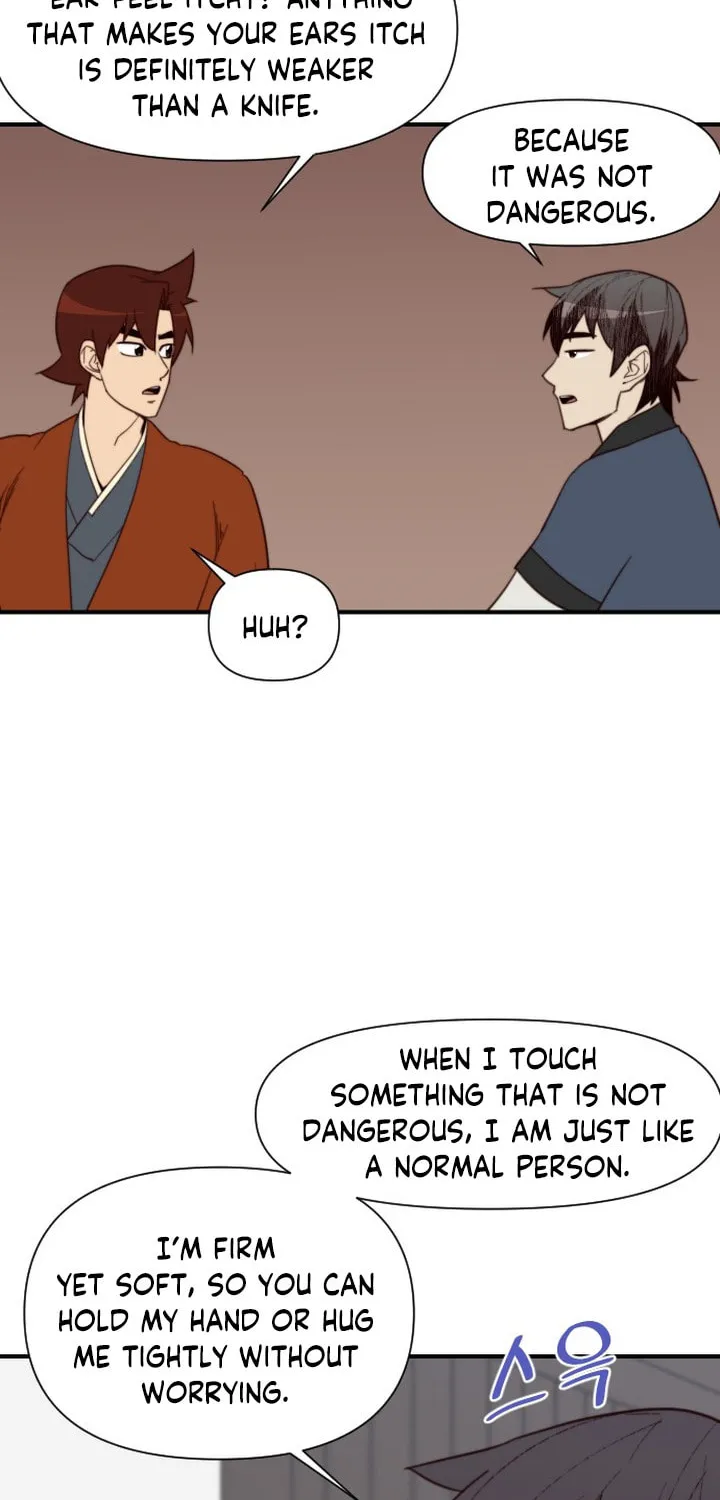 Read The Strongest Ever chapter 108 image 46 on Lezhin