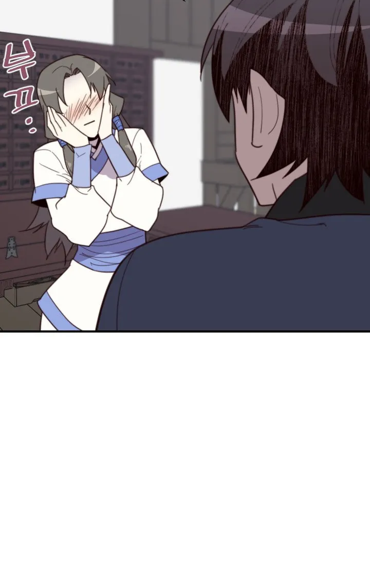 Read The Strongest Ever chapter 108 image 47 on Lezhin
