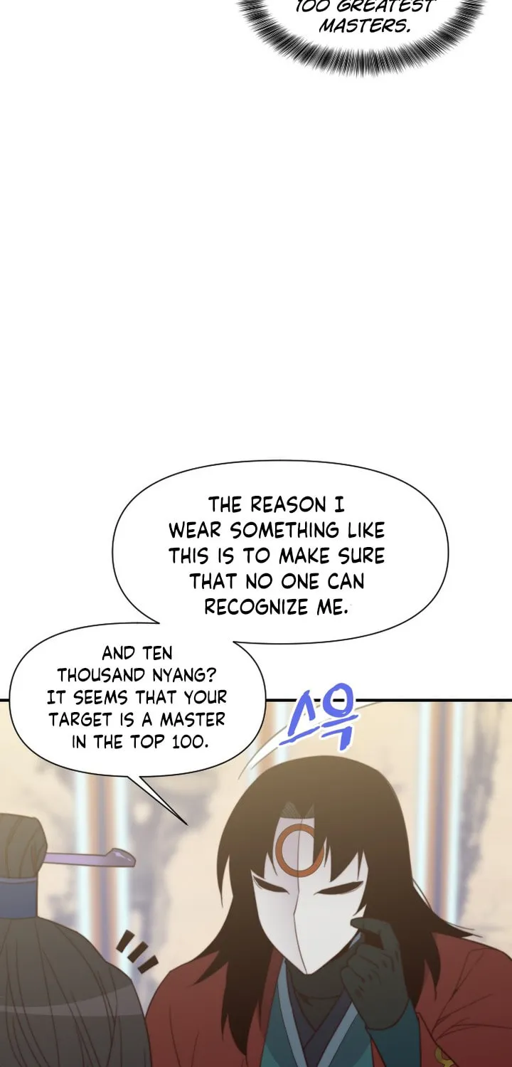 Read The Strongest Ever chapter 108 image 58 on Lezhin