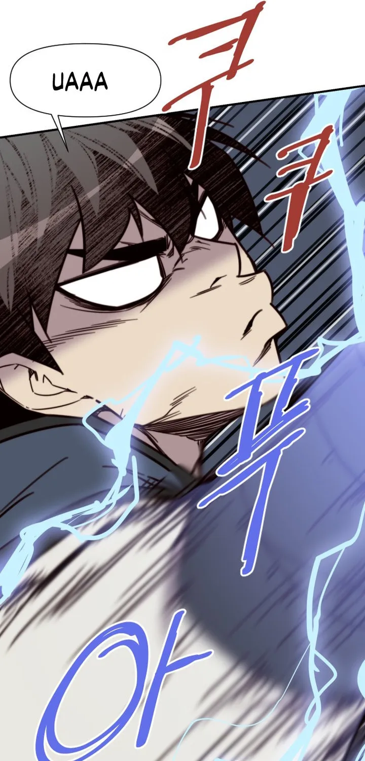 Read The Strongest Ever chapter 109 image 106 on Lezhin