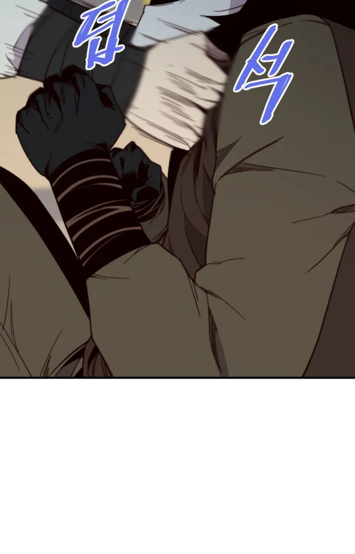 Read The Strongest Ever chapter 109 image 14 on Lezhin
