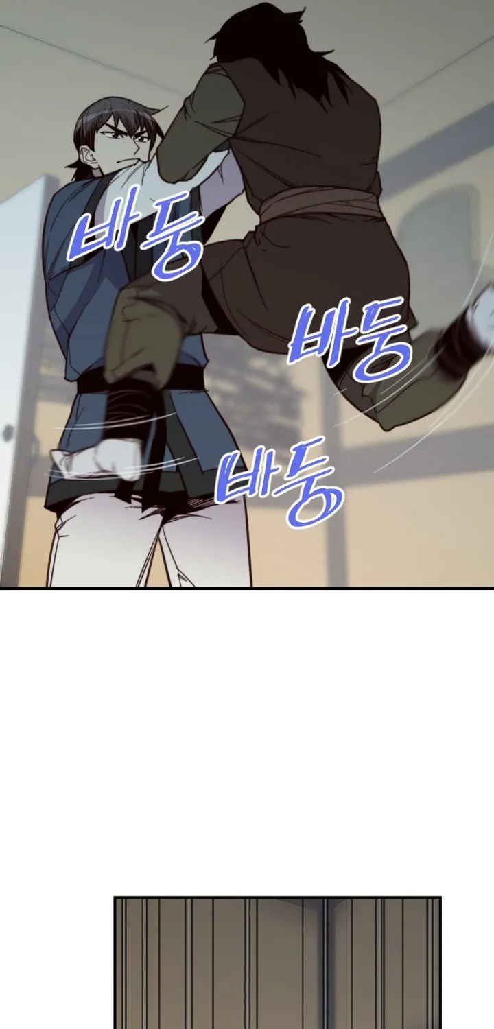 Read The Strongest Ever chapter 109 image 18 on Lezhin