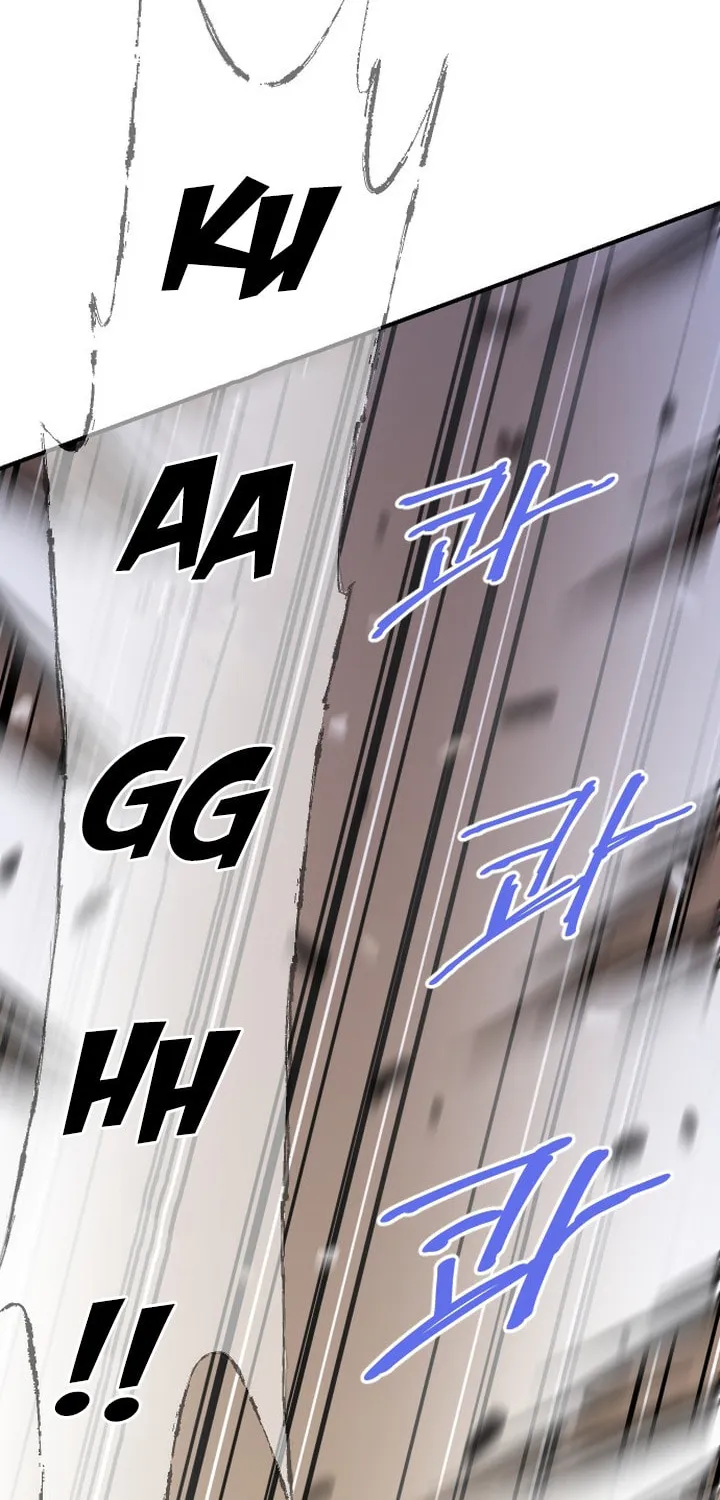 Read The Strongest Ever chapter 109 image 29 on Lezhin
