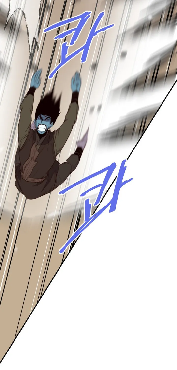 Read The Strongest Ever chapter 109 image 30 on Lezhin
