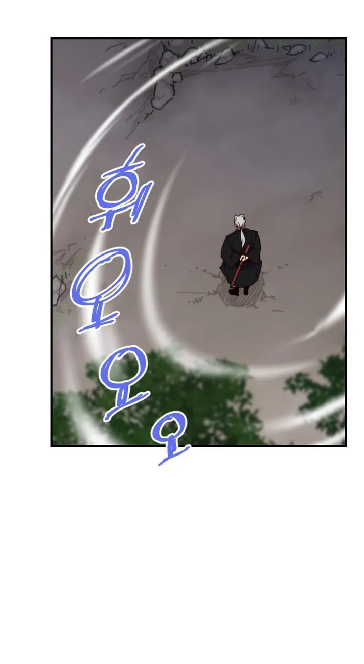 Read The Strongest Ever chapter 109 image 51 on Lezhin