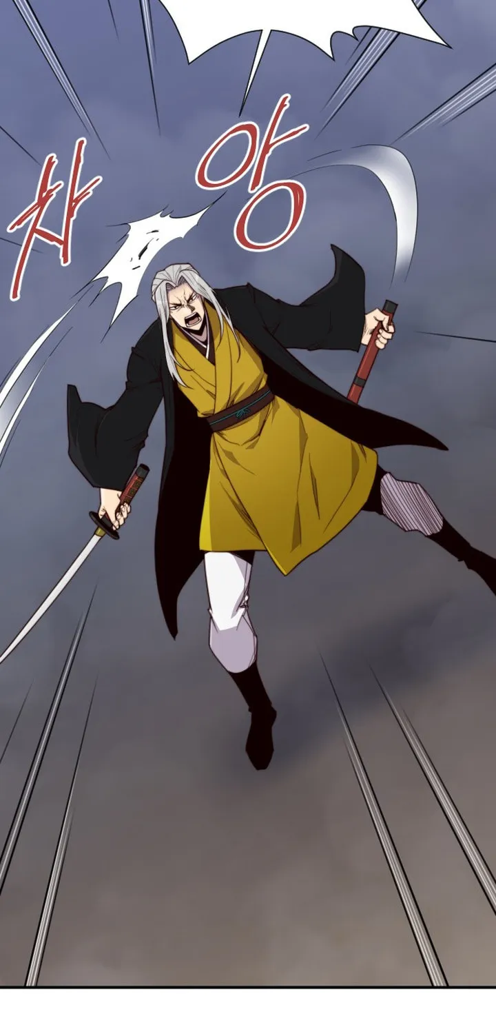 Read The Strongest Ever chapter 109 image 72 on Lezhin