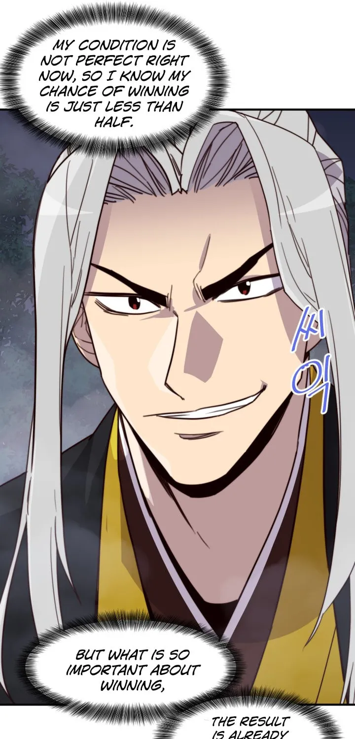 Read The Strongest Ever chapter 109 image 77 on Lezhin