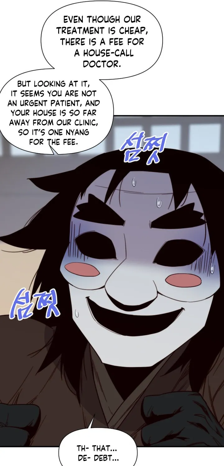 Read The Strongest Ever chapter 109 image 8 on Lezhin